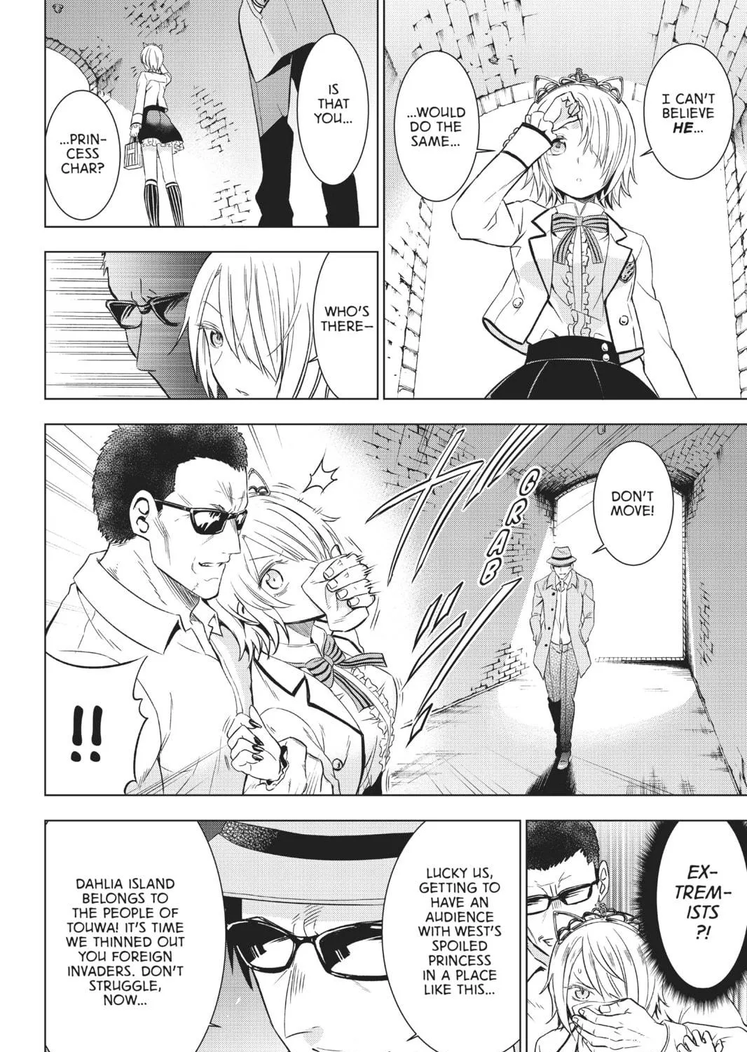Boarding School Juliet Chapter 14 page 47 - 
