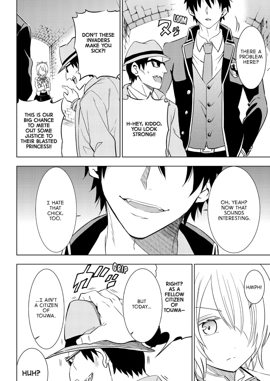 Boarding School Juliet Chapter 14 page 51 - 