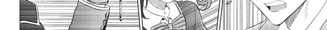 Boarding School Juliet Chapter 15 page 16 - 