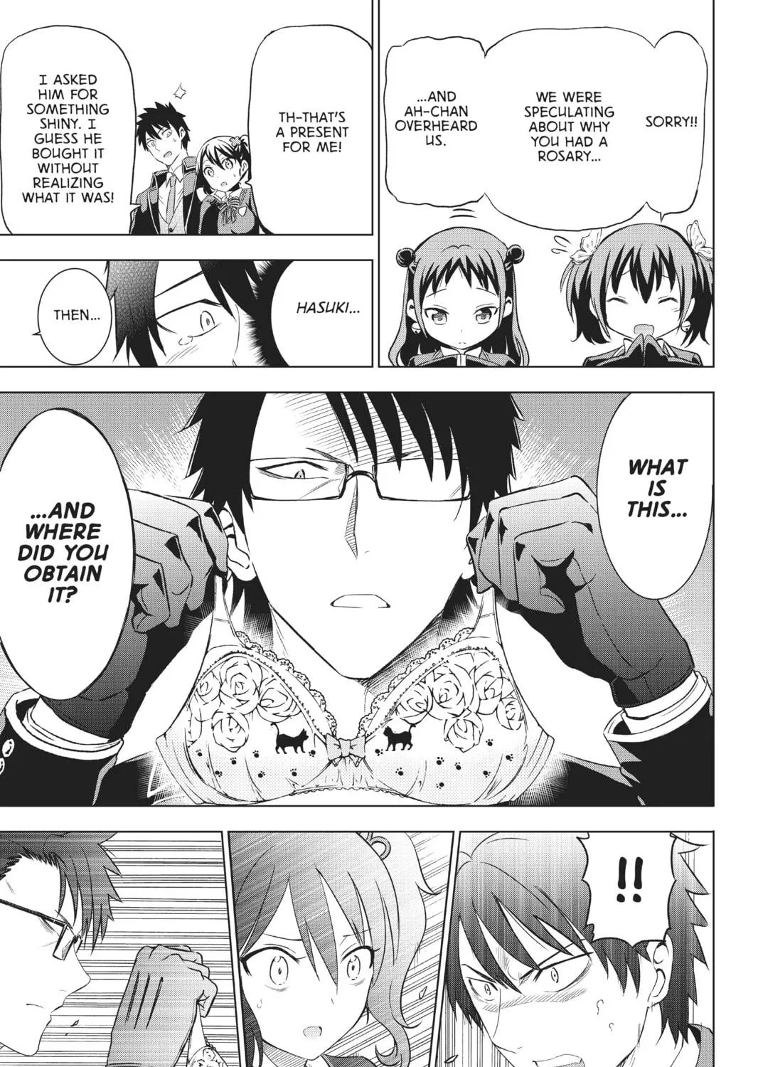 Boarding School Juliet Chapter 15 page 17 - 