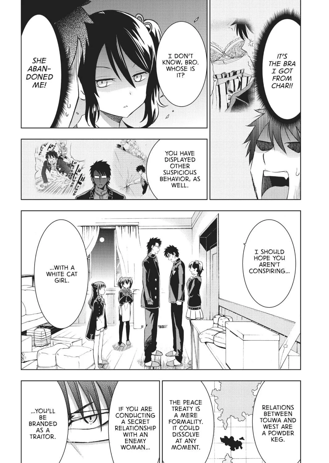 Boarding School Juliet Chapter 15 page 19 - 
