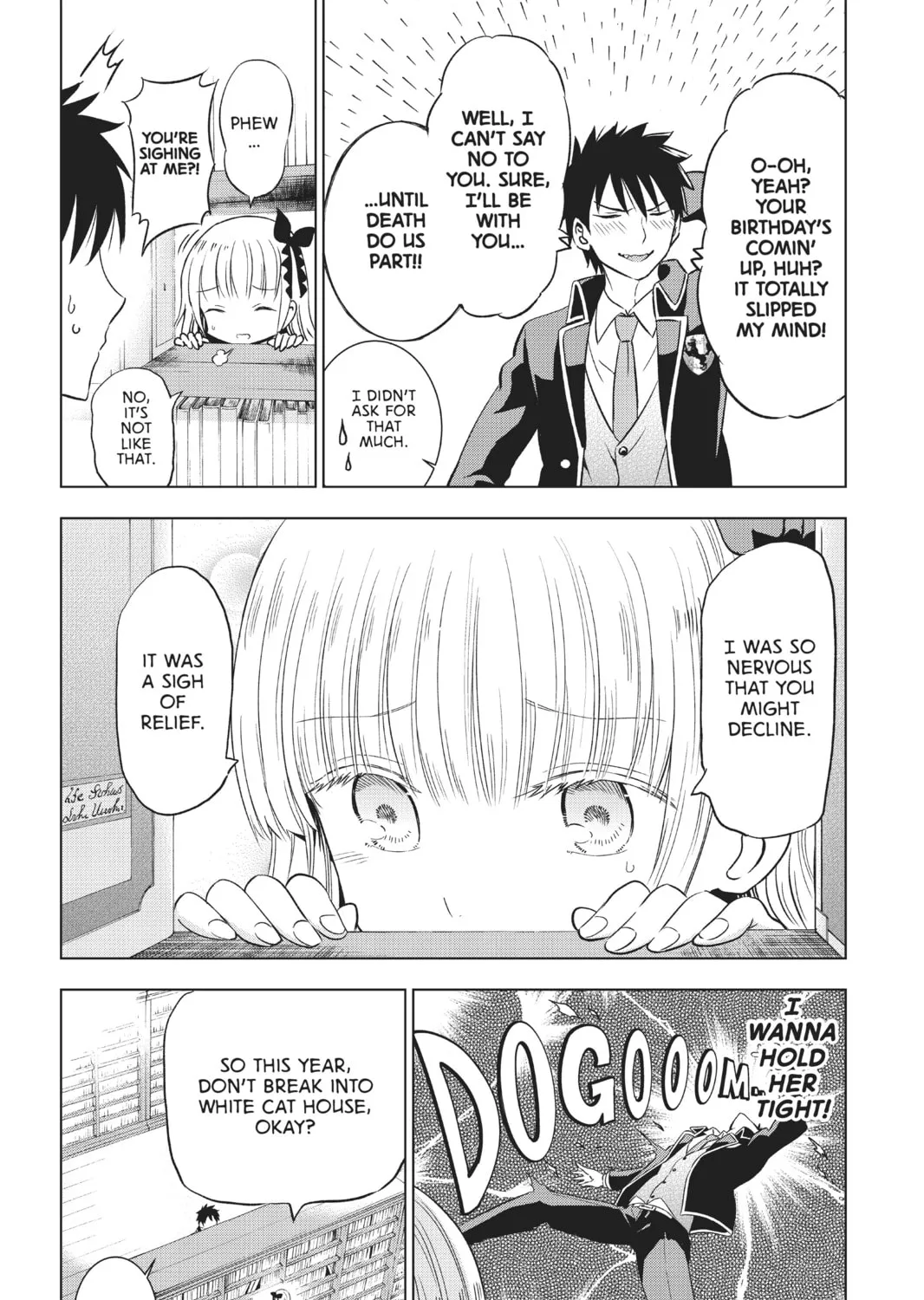Boarding School Juliet Chapter 15 page 3 - 