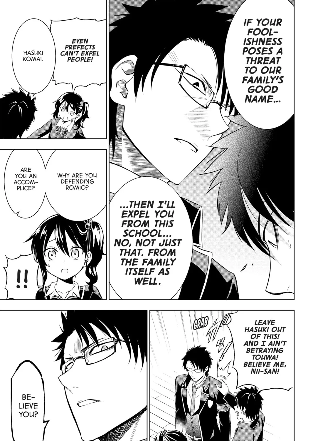 Boarding School Juliet Chapter 15 page 21 - 