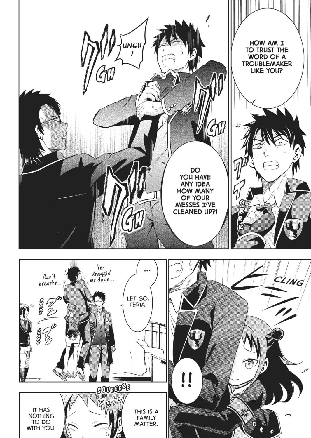 Boarding School Juliet Chapter 15 page 23 - 