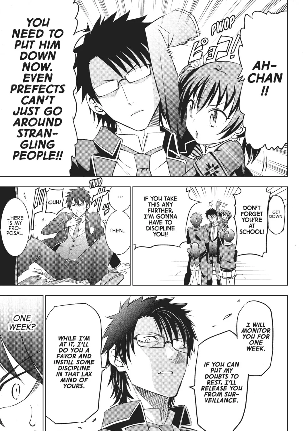 Boarding School Juliet Chapter 15 page 25 - 