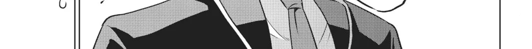 Boarding School Juliet Chapter 15 page 26 - 