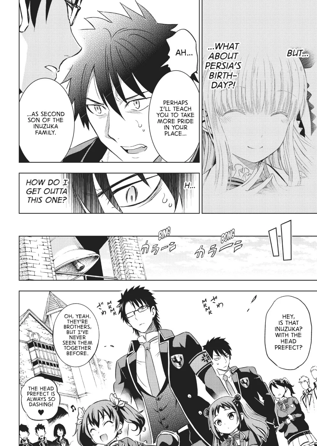 Boarding School Juliet Chapter 15 page 27 - 