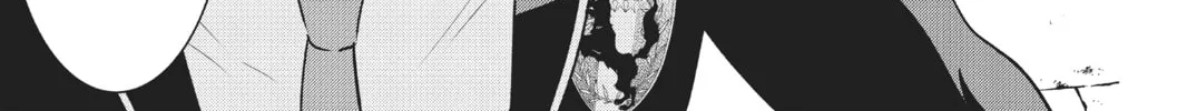 Boarding School Juliet Chapter 15 page 46 - 