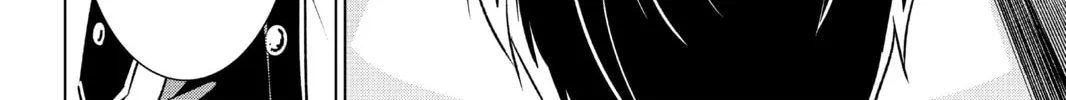 Boarding School Juliet Chapter 15 page 56 - 
