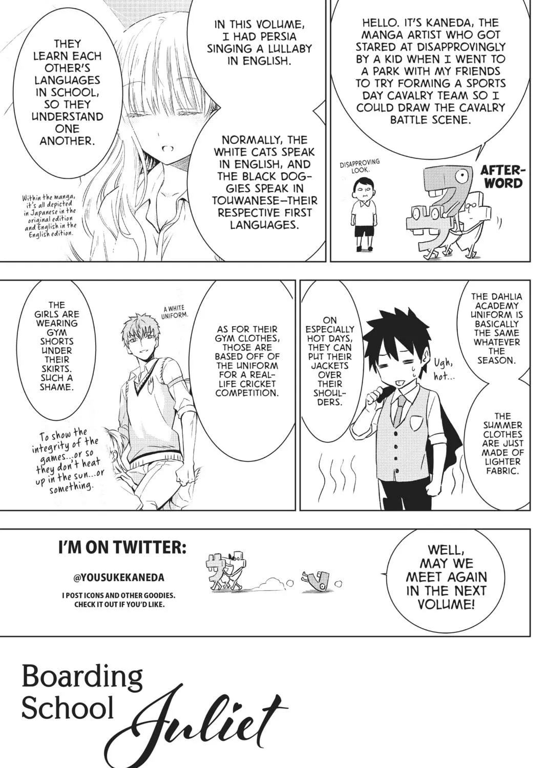 Boarding School Juliet Chapter 15 page 77 - 