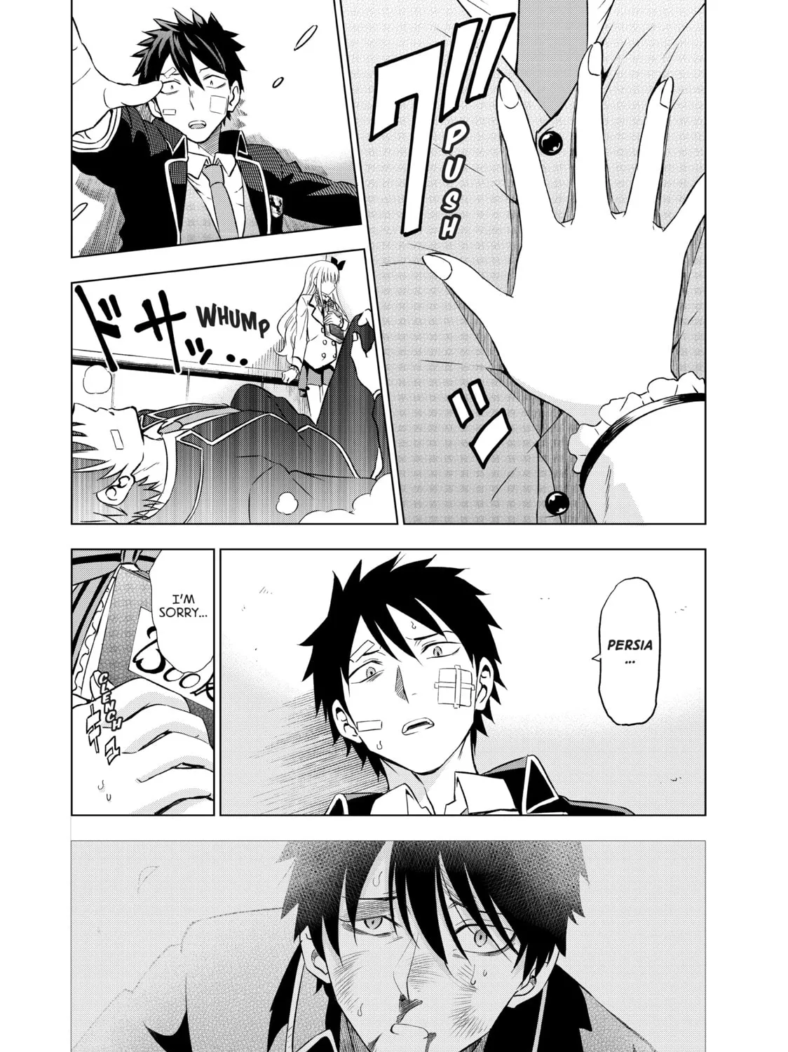 Boarding School Juliet Chapter 16 page 15 - 