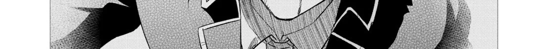 Boarding School Juliet Chapter 16 page 16 - 