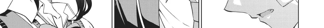 Boarding School Juliet Chapter 16 page 22 - 