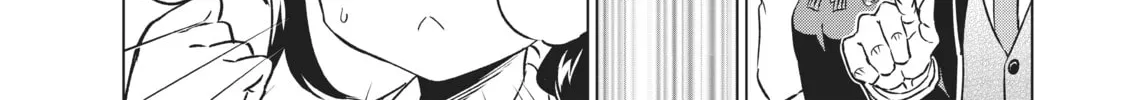 Boarding School Juliet Chapter 16 page 26 - 