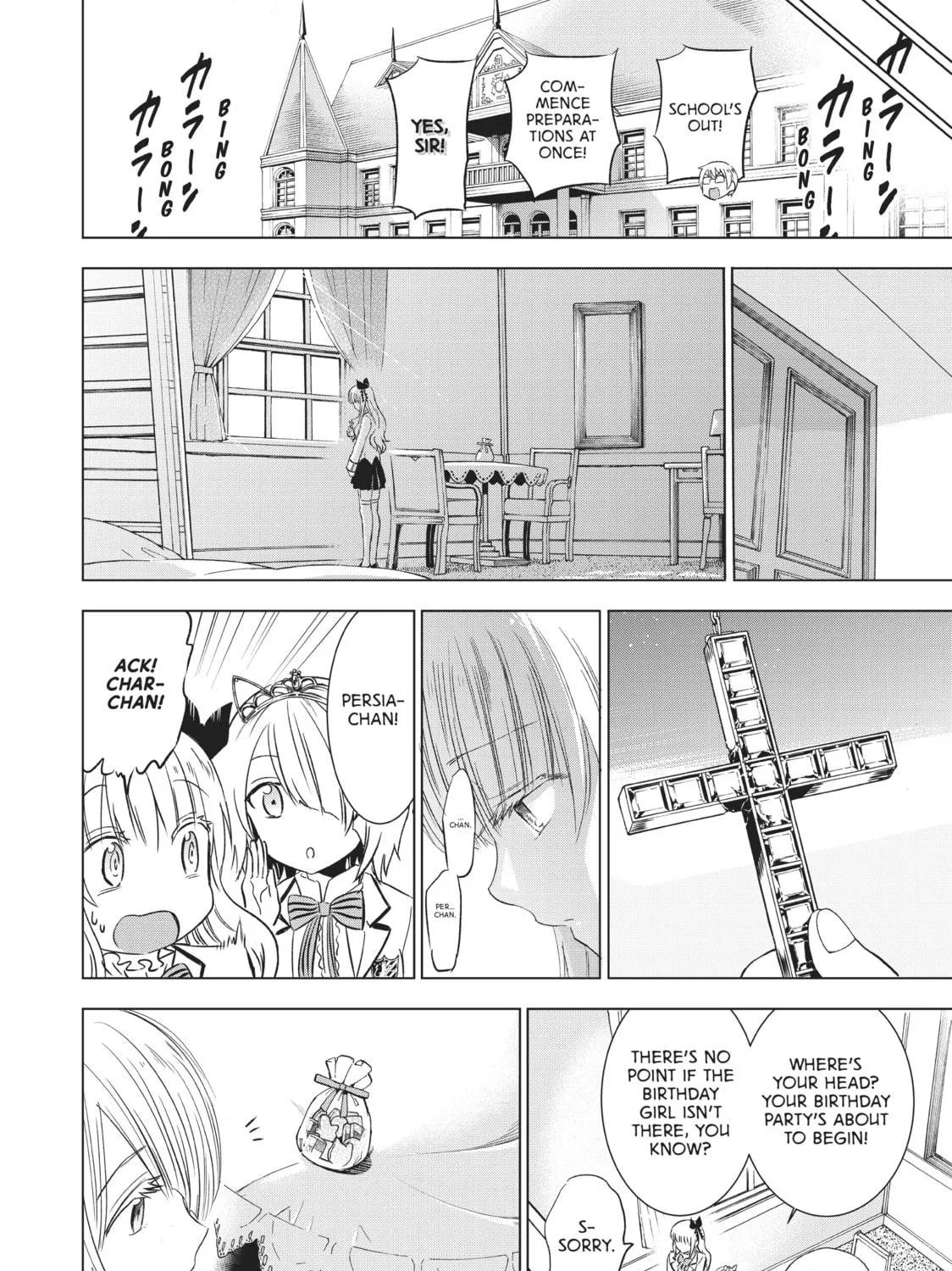 Boarding School Juliet Chapter 16 page 39 - 