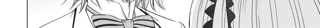 Boarding School Juliet Chapter 16 page 44 - 