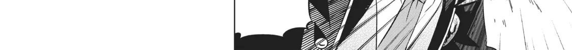 Boarding School Juliet Chapter 16 page 52 - 
