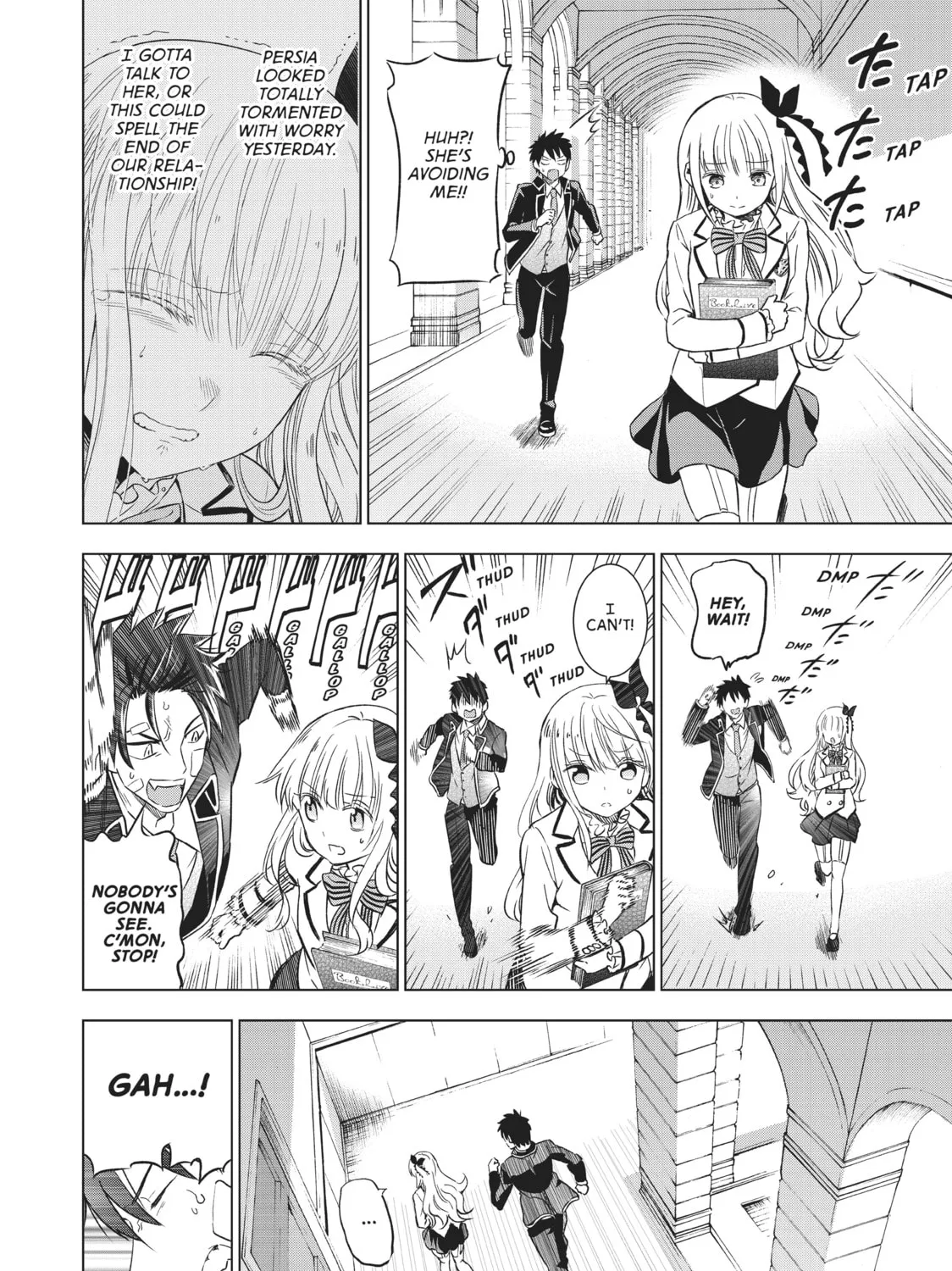 Boarding School Juliet Chapter 16 page 7 - 