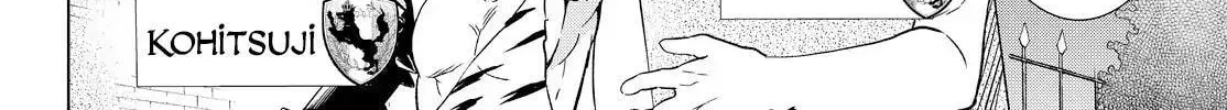 Boarding School Juliet Chapter 17.5 page 12 - 