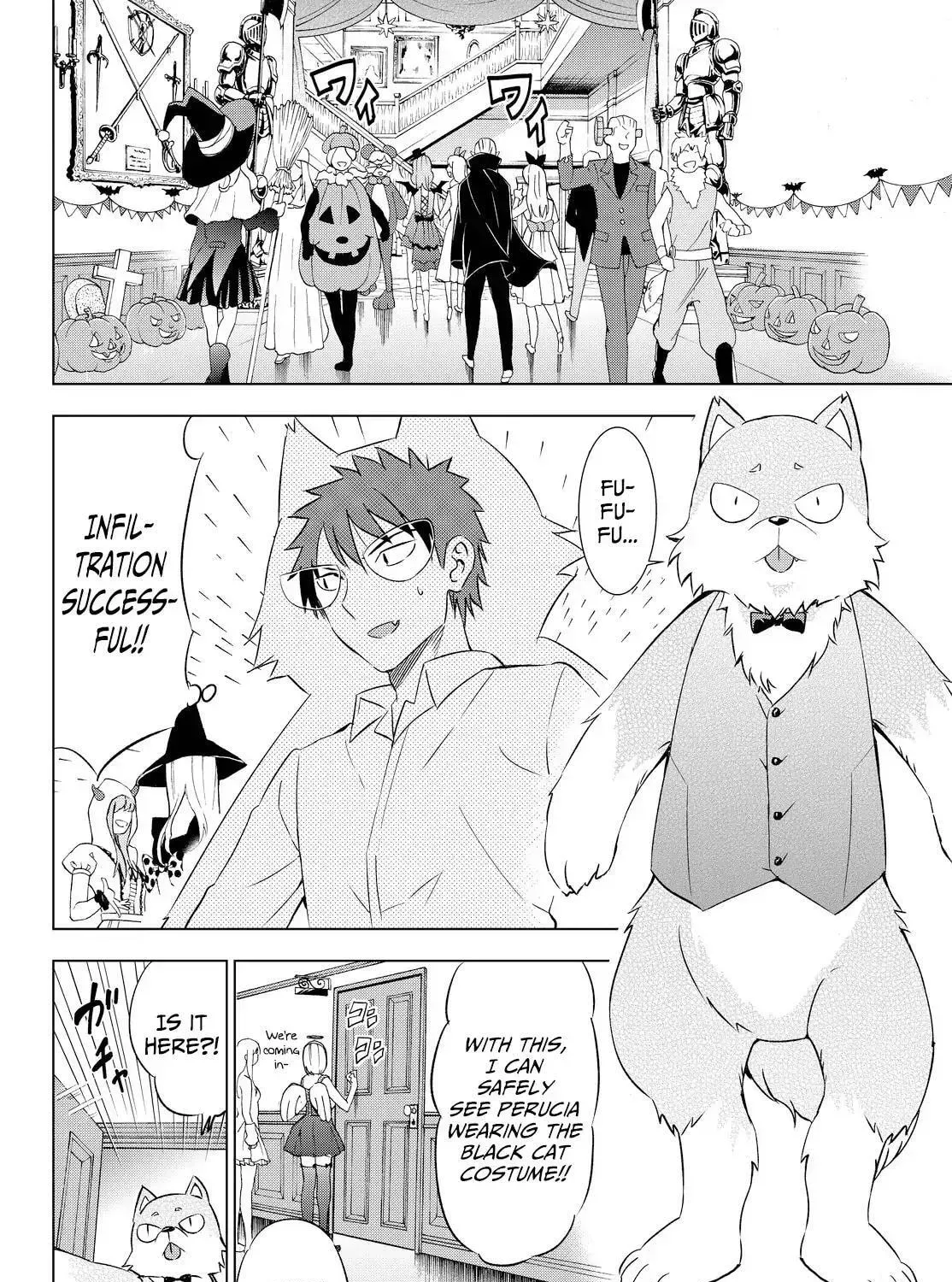 Boarding School Juliet Chapter 17.5 page 15 - 