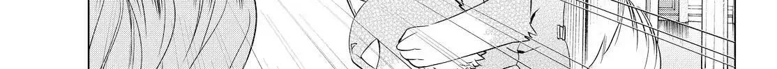 Boarding School Juliet Chapter 17.5 page 22 - 