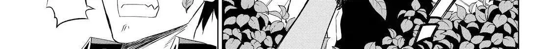 Boarding School Juliet Chapter 17.5 page 26 - 