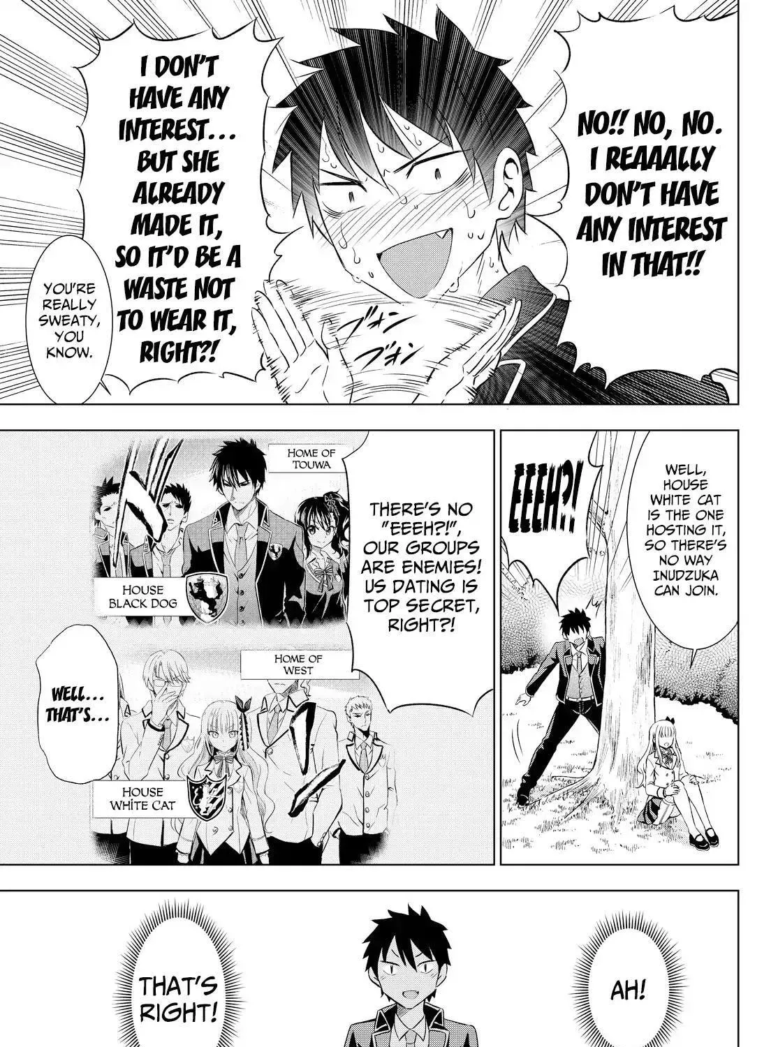 Boarding School Juliet Chapter 17.5 page 8 - 