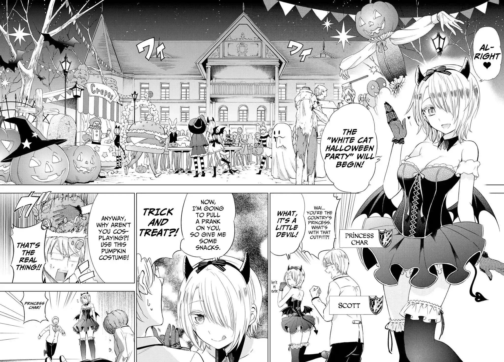 Boarding School Juliet Chapter 17.5 page 10 - 