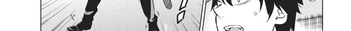 Boarding School Juliet Chapter 17 page 14 - 