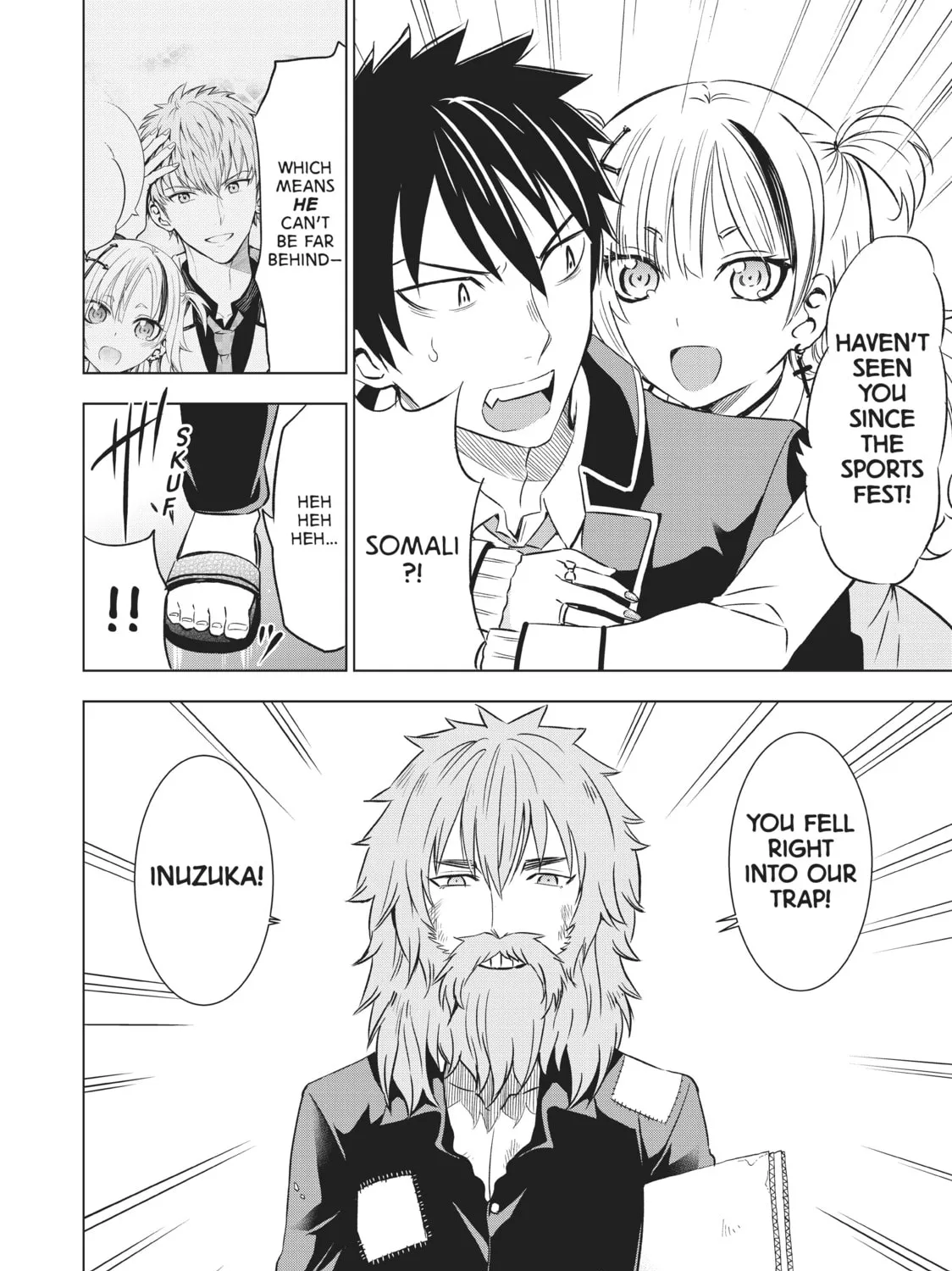 Boarding School Juliet Chapter 17 page 15 - 