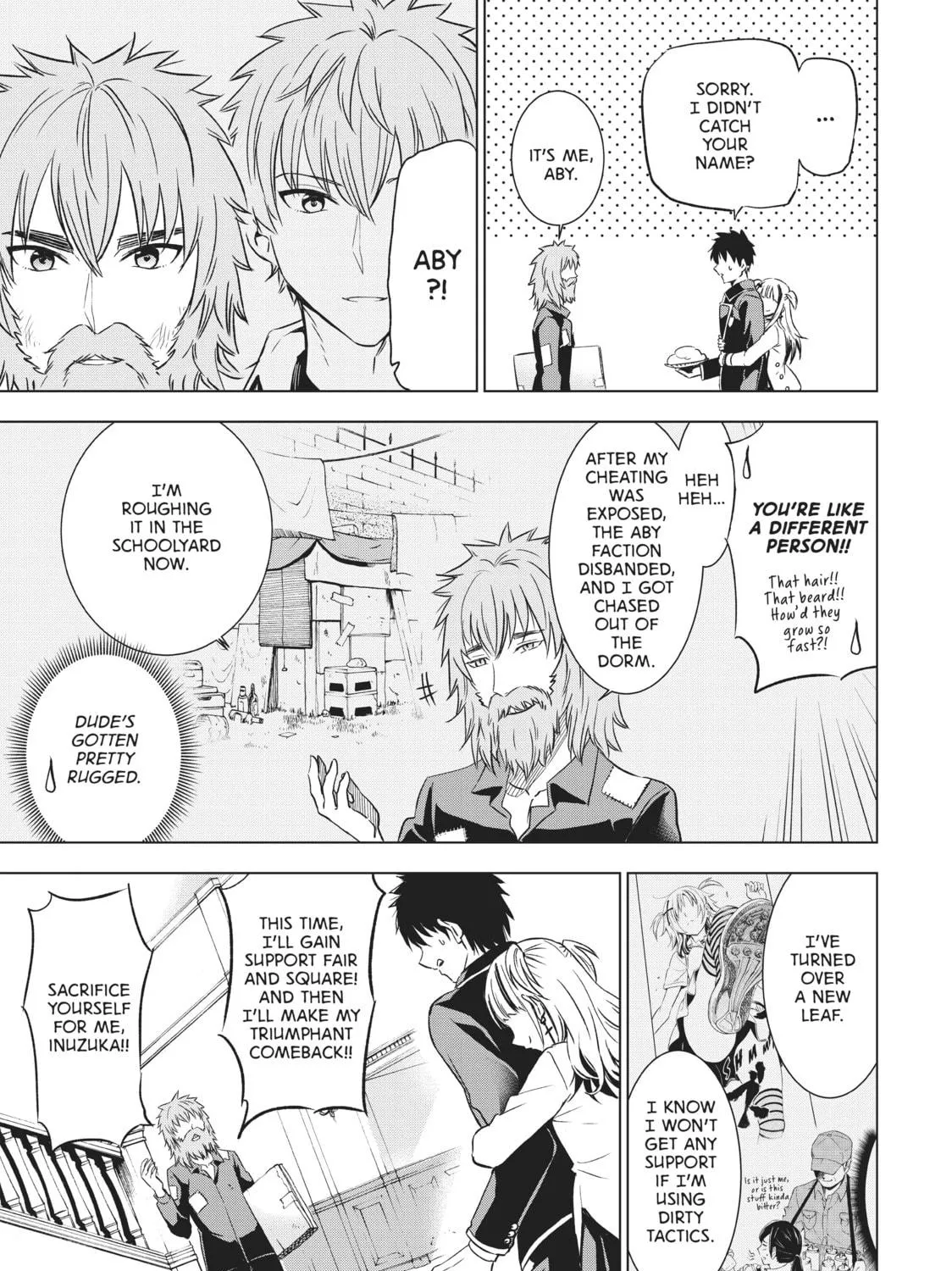 Boarding School Juliet Chapter 17 page 17 - 