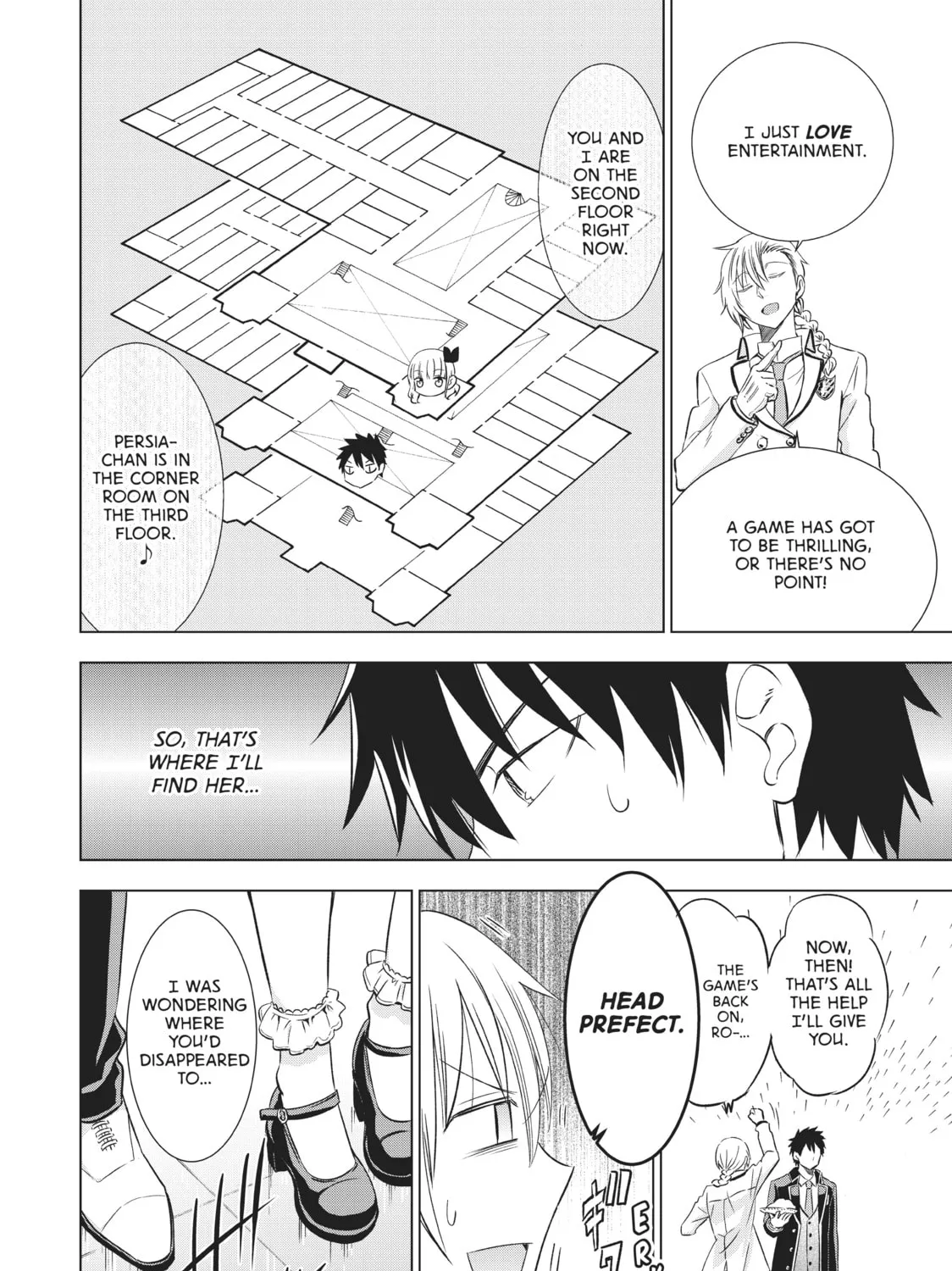 Boarding School Juliet Chapter 17 page 31 - 