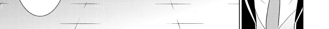 Boarding School Juliet Chapter 17 page 38 - 