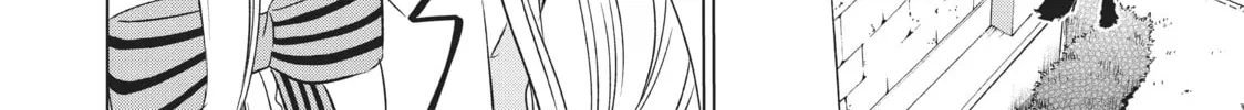 Boarding School Juliet Chapter 17 page 44 - 