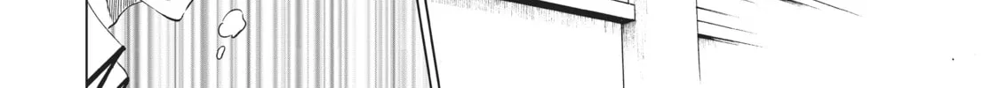 Boarding School Juliet Chapter 17 page 56 - 