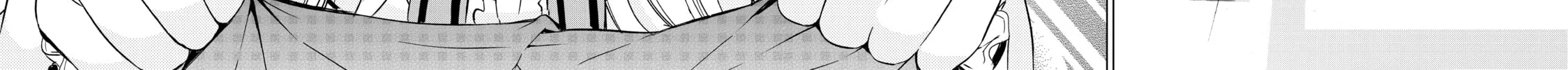 Boarding School Juliet Chapter 17 page 68 - 