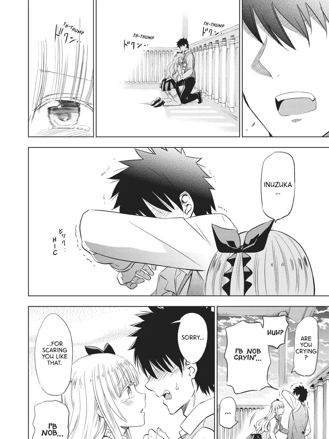 Boarding School Juliet Chapter 17 page 69 - 