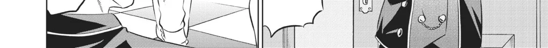 Boarding School Juliet Chapter 18 page 16 - 