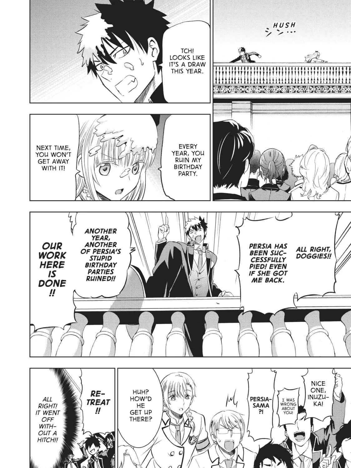 Boarding School Juliet Chapter 18 page 19 - 