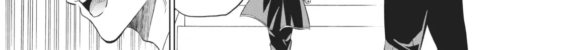 Boarding School Juliet Chapter 18 page 22 - 