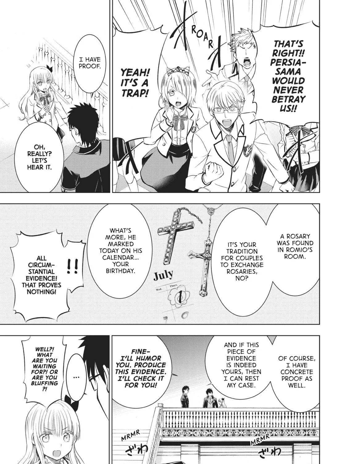Boarding School Juliet Chapter 18 page 29 - 