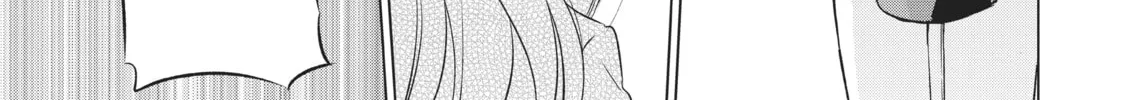 Boarding School Juliet Chapter 18 page 38 - 