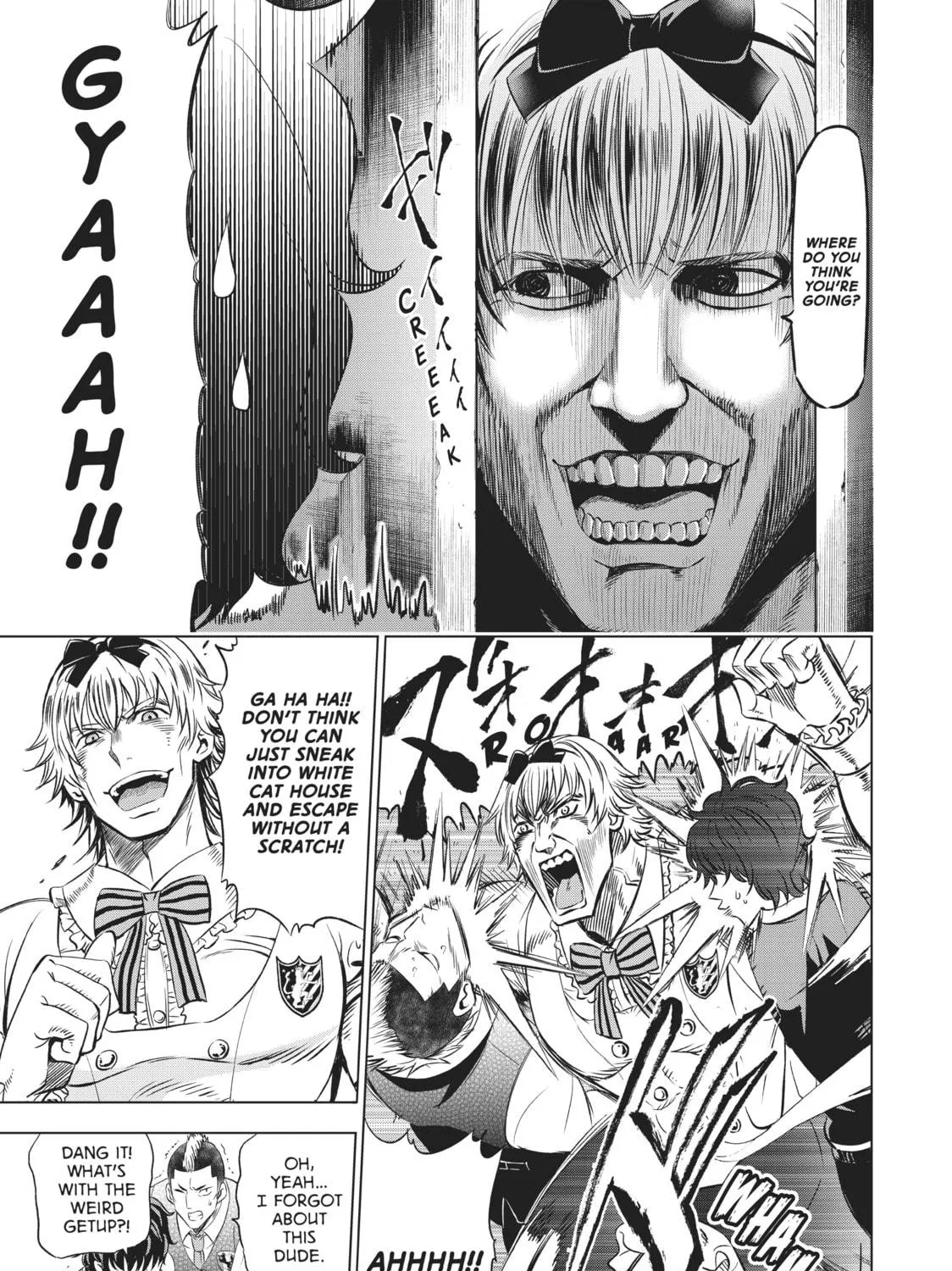 Boarding School Juliet Chapter 18 page 9 - 