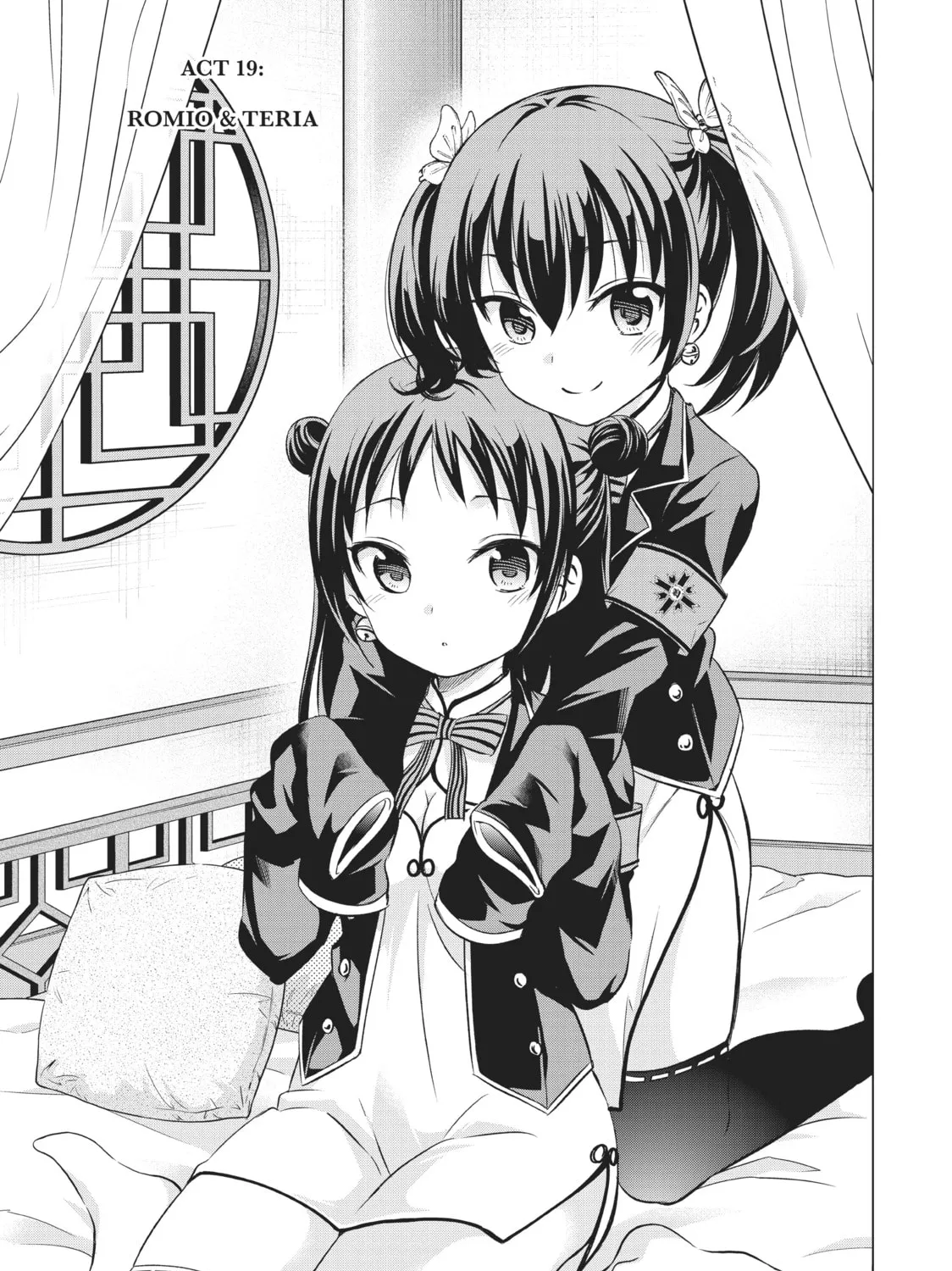 Boarding School Juliet Chapter 19 page 1 - 