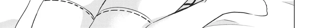 Boarding School Juliet Chapter 19 page 2 - 