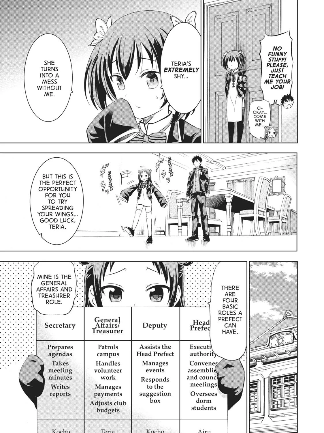 Boarding School Juliet Chapter 19 page 17 - 