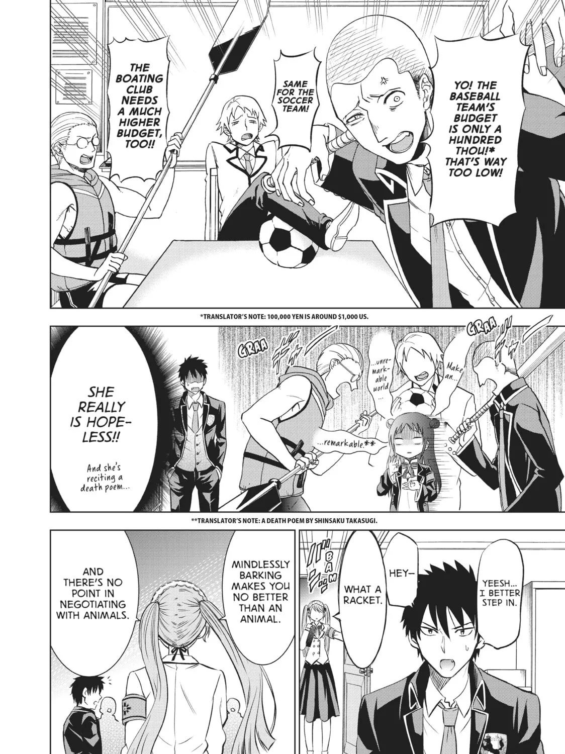 Boarding School Juliet Chapter 19 page 27 - 