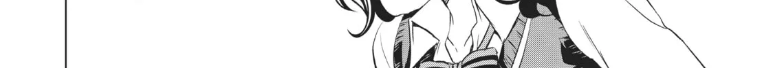 Boarding School Juliet Chapter 19 page 4 - 
