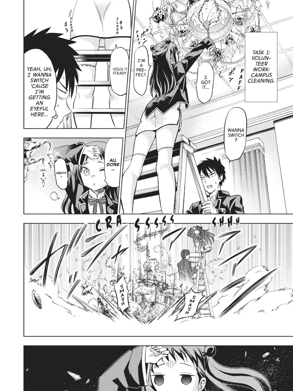 Boarding School Juliet Chapter 19 page 43 - 