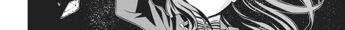 Boarding School Juliet Chapter 19 page 44 - 